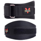 Weightlifting Gym Belt Sport Fitness Dumbbell Barbell Crossfit Workout Belt Dead Lift Fitness Equipment Muscle Training Exercise